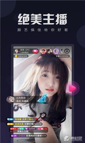 ֱapp°