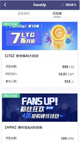 coinwӮapp