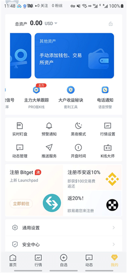 aicoin