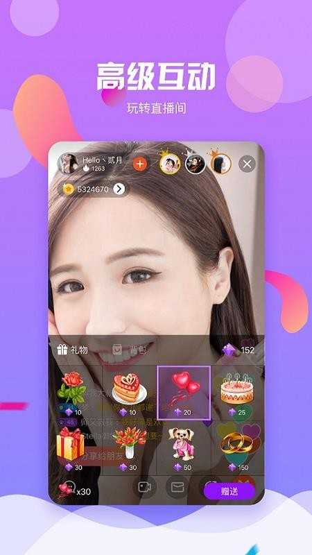 ֱapp°