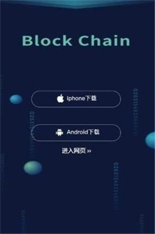coinerex°