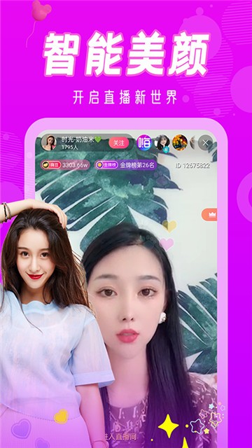 ֱappѰ