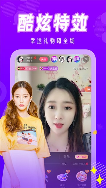 ֱappѰ