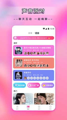 ֱapp׿
