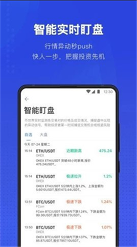 usdtǮ