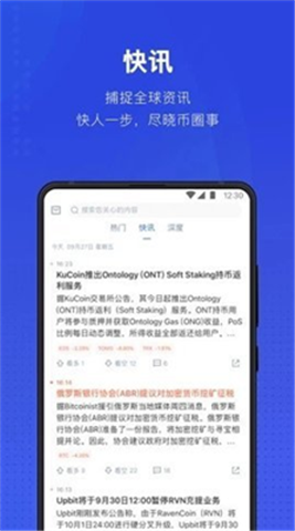 usdtǮ
