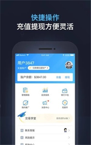 CHZǮapp