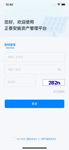 Сeվapp