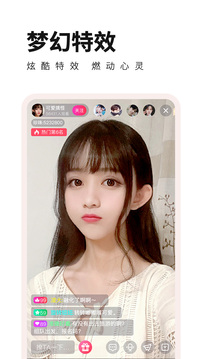 ҹֱapp׿
