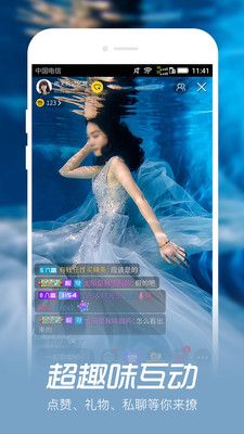 ֱapp°