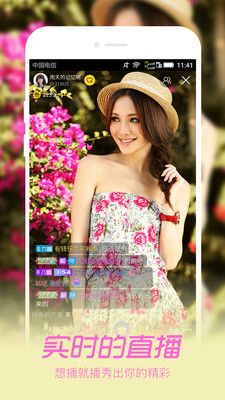 ֱapp°
