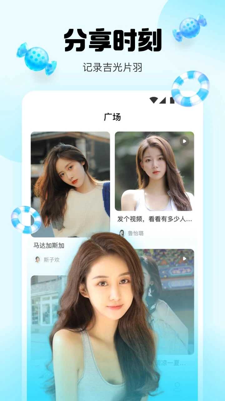 ˮֱapp°