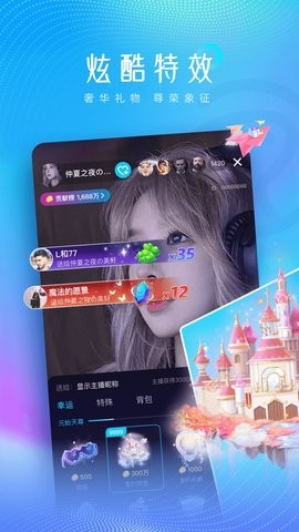 ֱapp°