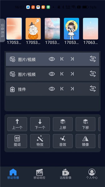 ˼̬ңapp