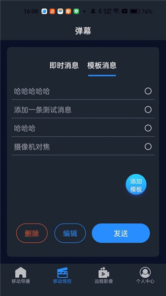 ˼̬ңapp׿