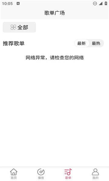 ֺ°汾