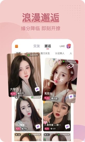 ֱapp°