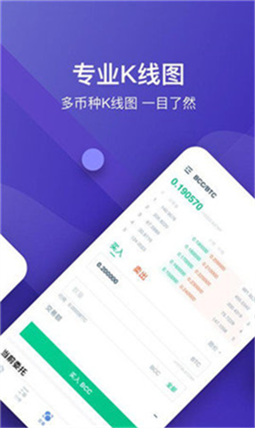 ǽ(StarEX)app׿
