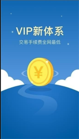 zbcoinapp°