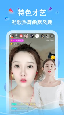 ҶֱappѰ