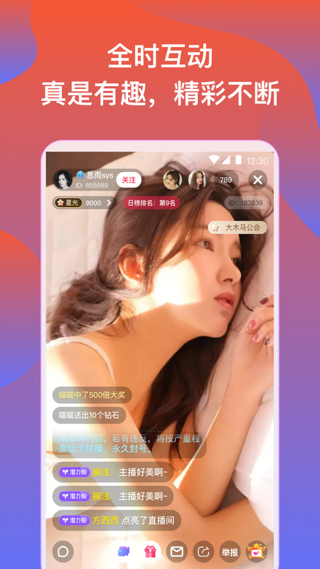 ۰ֱapp°