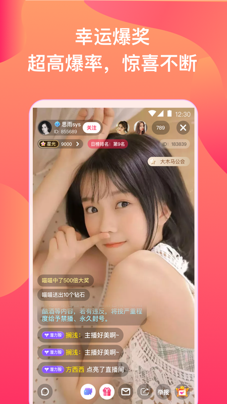 ۰ֱapp°