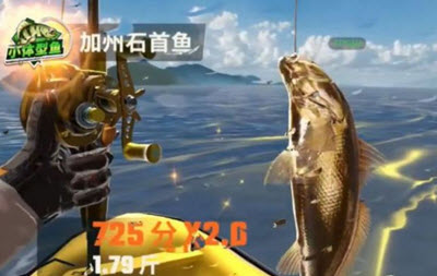 钓鱼竞争者手机版游戏