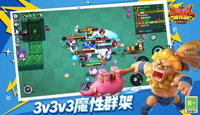 野蛮人大作战官方正版游戏