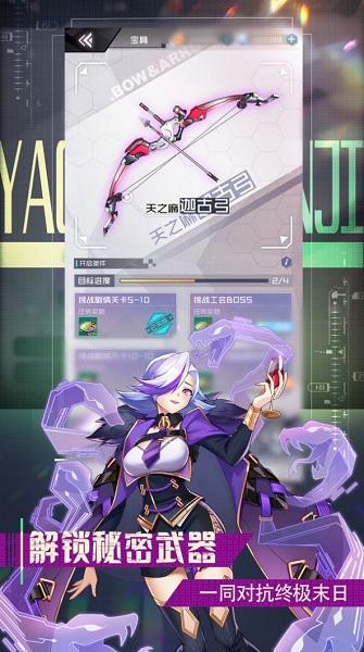 Ů