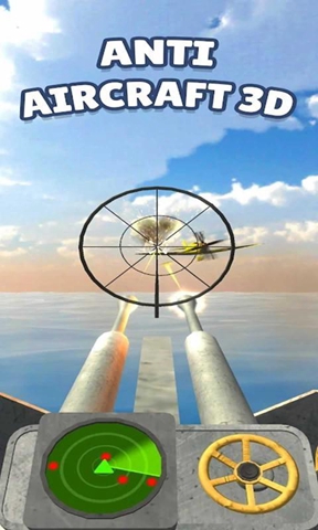 ջǹ3D