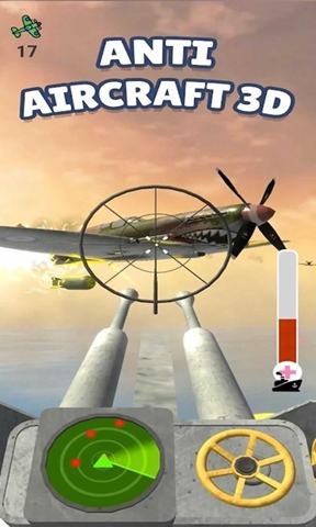 ջǹ3D