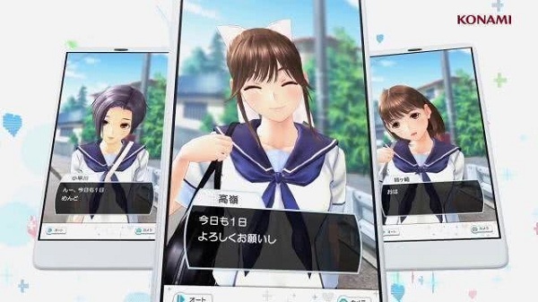 loveplusֻ