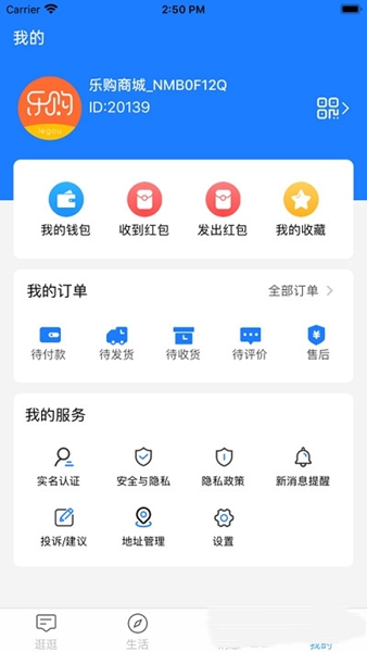 ѹapp