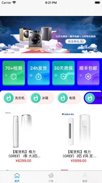ӱʡǮ