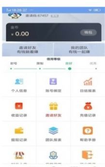 ָapp