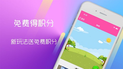 ѽapp