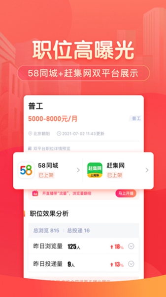 58̼ͬƸ