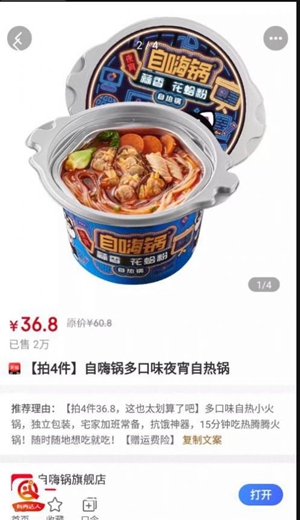 ��ȯ�������°�