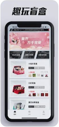 ǧѰäУƻ棩