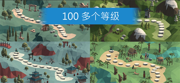 PolyBridge保利桥中文版