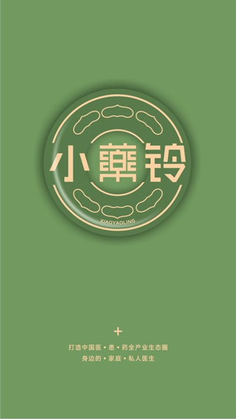 Сҩ