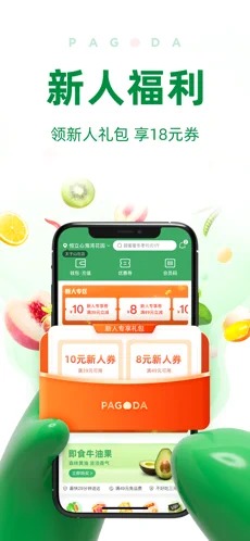 ٹ԰app