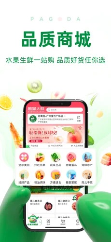 ٹ԰app