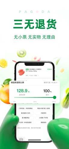 ٹ԰app