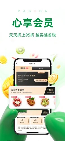 ٹ԰app