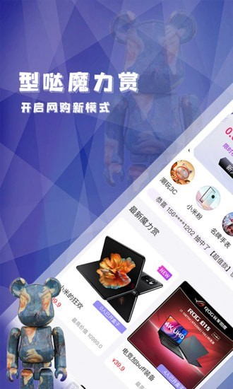app
