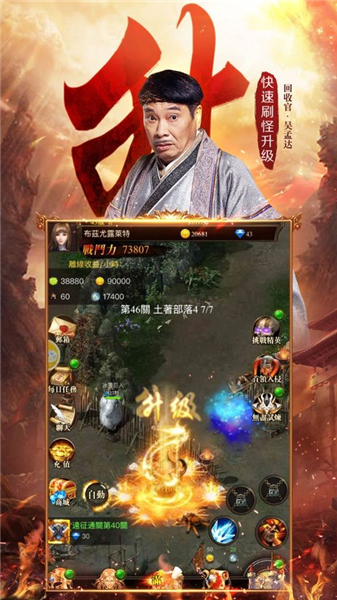 崫渣