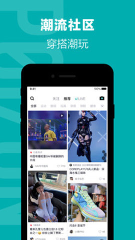 app