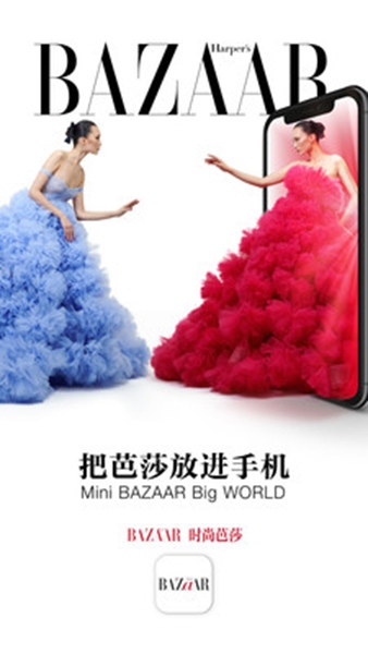 ʱаɯ