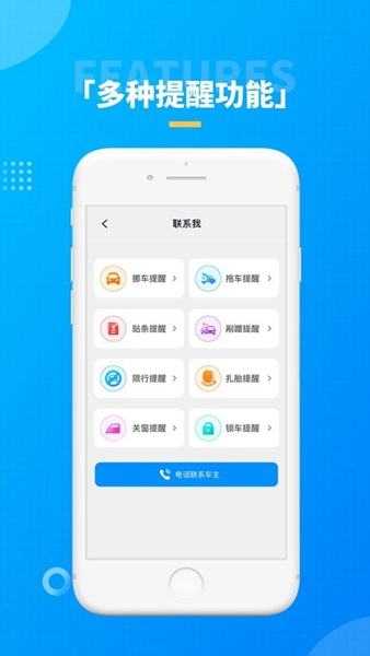 ϵ
